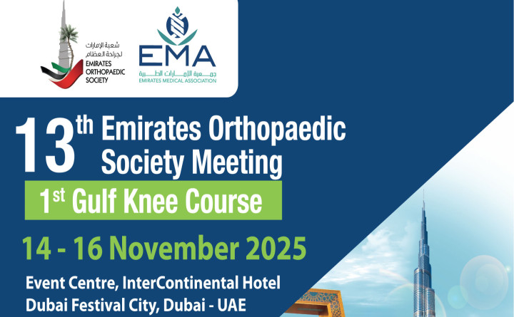 Emirates Orthopaedic Society Meeting / 1st Gulf Knee Course