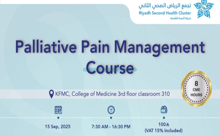 Palliative Pain Management Course