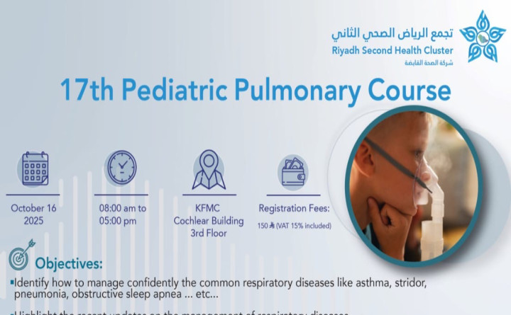 17th Pediatric Pulmonary Course