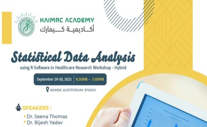 Statistical Data Analysis