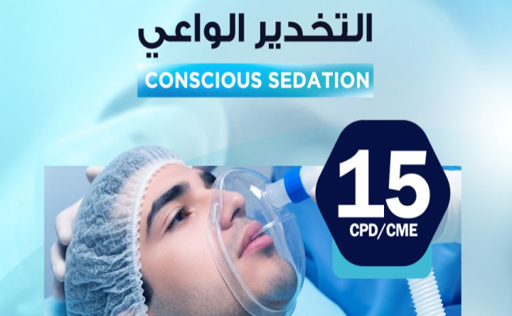 Conscious sedation