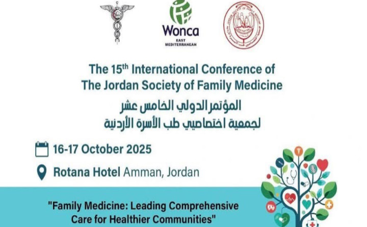 The 15th International Conference of the Jordan Society of Family Medicine