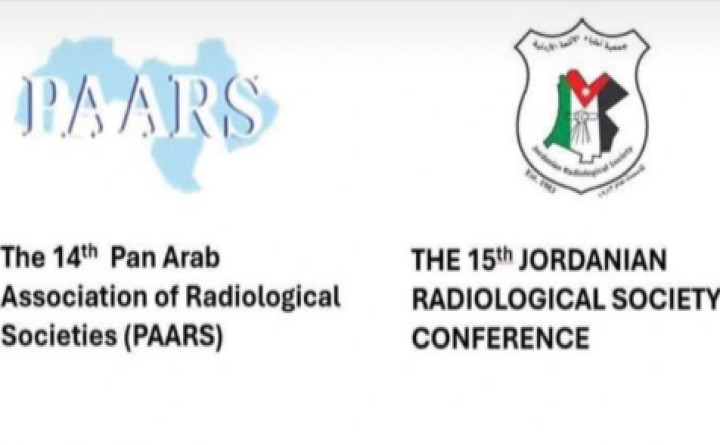 The 15th Jordanian Radiological Society Conference