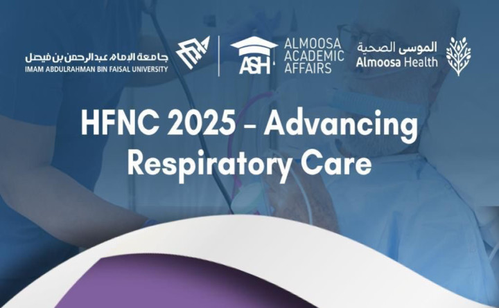 HFNC 2025 - Advancing Respiratory Care