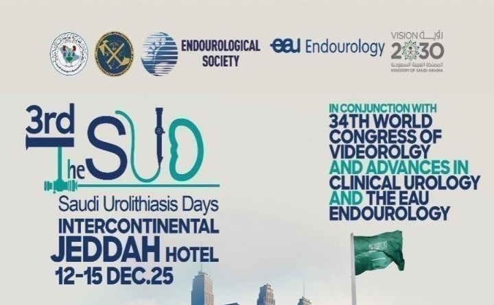 the 3rd SUD Saudi Urolithiasis Days