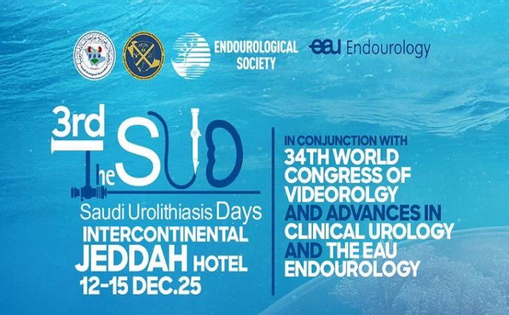 The 3rd Saudi Urolithiasis Days