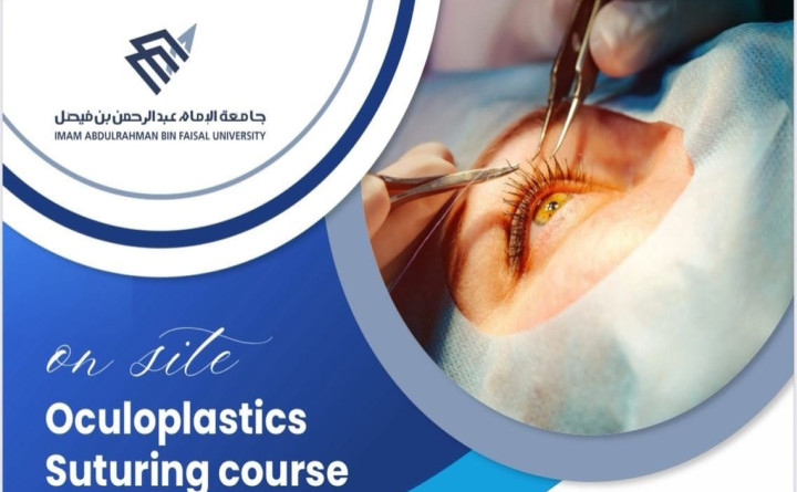 Oculoplastic Suturing Course