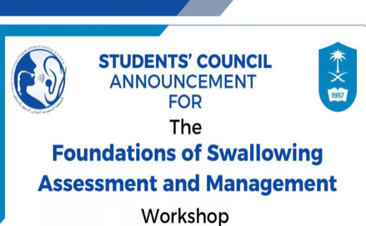 Foundations of Swallowing Assessment and Management