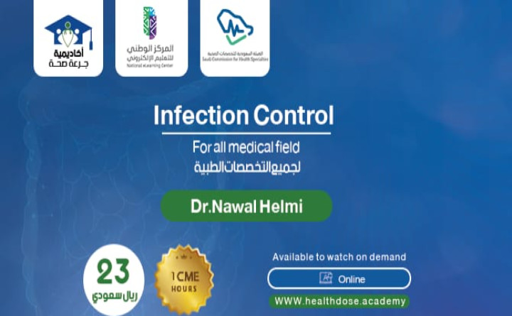 Infection Control Course