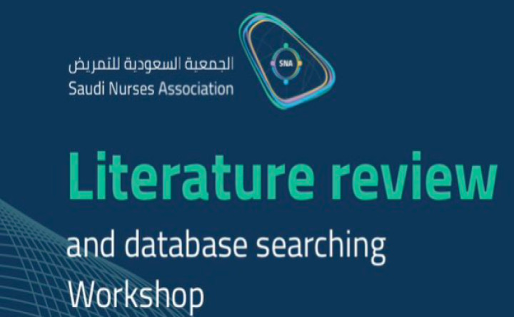 Literature review  and database searching  workshop