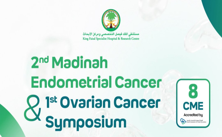 2nd Madinah  Endometrial Cancer  and 1st Ovarian Cancer Symposium