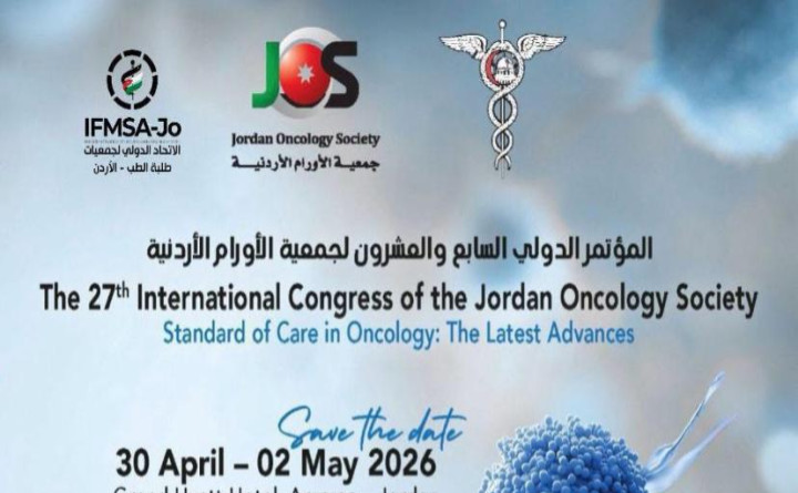 The 27th International Congress of the Jordan Oncology Society