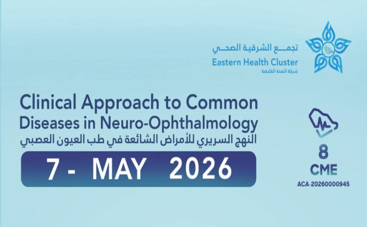 Clinical Approach to Common Diseases in Neuro-Ophthalmology