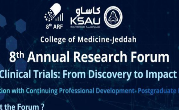 8th Annual Research Forum