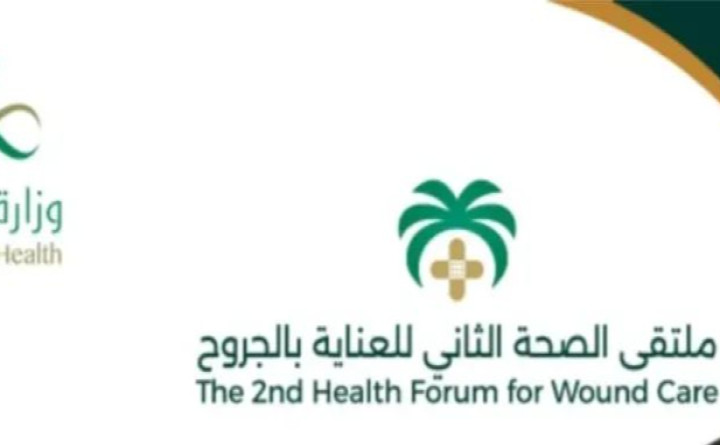 The 2nd Health Forum for Wound Care