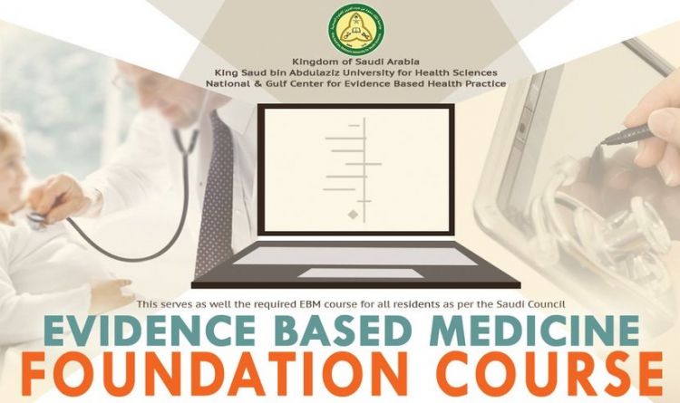 EVIDENCE BASED MEDICINE FOUNDATION COURSE
