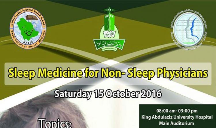 Sleep Medicine for Non Sleep Physicians