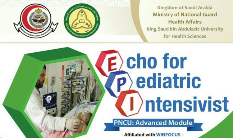 ECHO for Pediatric Intensivist