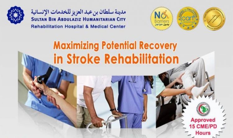 Maximizing Potential Recovery in Stroke Rehabilitation