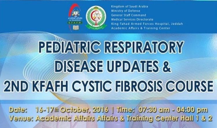 Pediatric Respiratory Disease Updates &amp; 2nd KFAFH Fibrosis Course