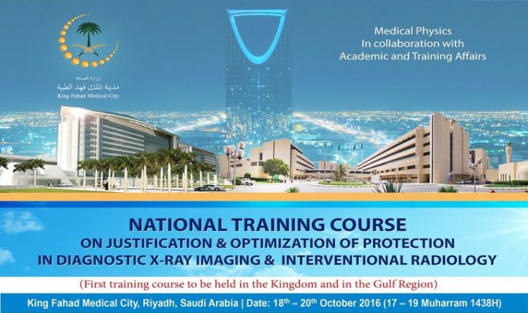 National Training Course on Justification &amp; Optimization of Protection in Diagnostic X-RAY Imaging &amp; Interventio