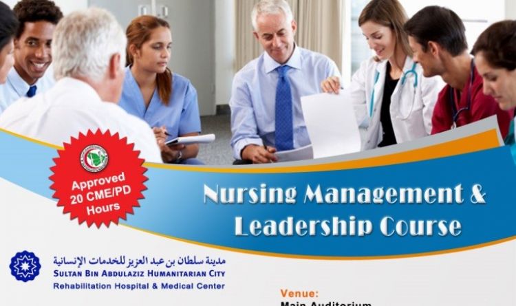 Nursing Management &amp; Leadership Course