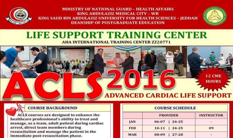 Advanced Cardiac Life Support (ACLS) 2016