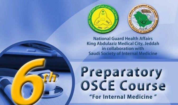6th Preparatory OSCE Course (For Internal Medicine)