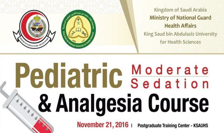 Pediatric &amp; Analgesia Course | Moderate Sedation