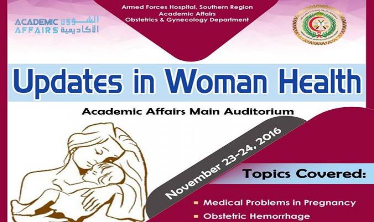 Updates in Womens Health