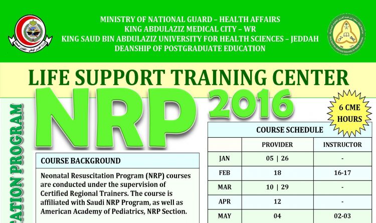 NRP 2016 | Neonatal Resuscitation Program