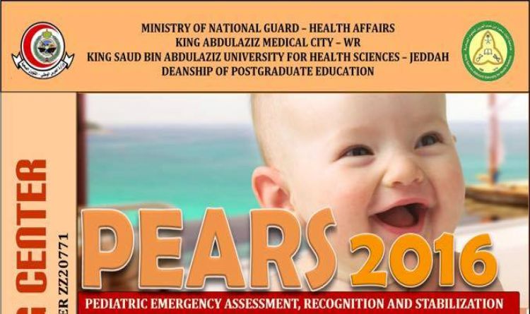 PEARS 2016 | Pediatric Emergency Assessment, Recognition and Stabilization