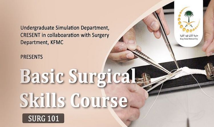 Basic Surgical Skills Course