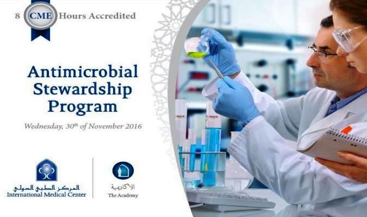 Anti Microbial Stewardship Program