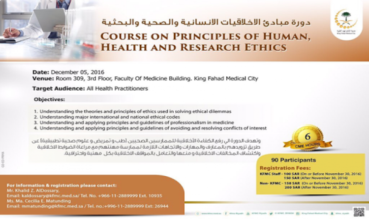 Course on Principles of Human Health and Research Ethics