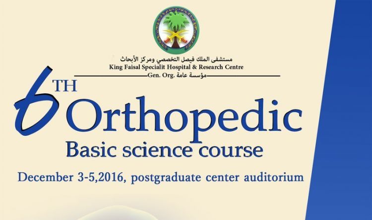 6th Orthopedic Basic Science Course