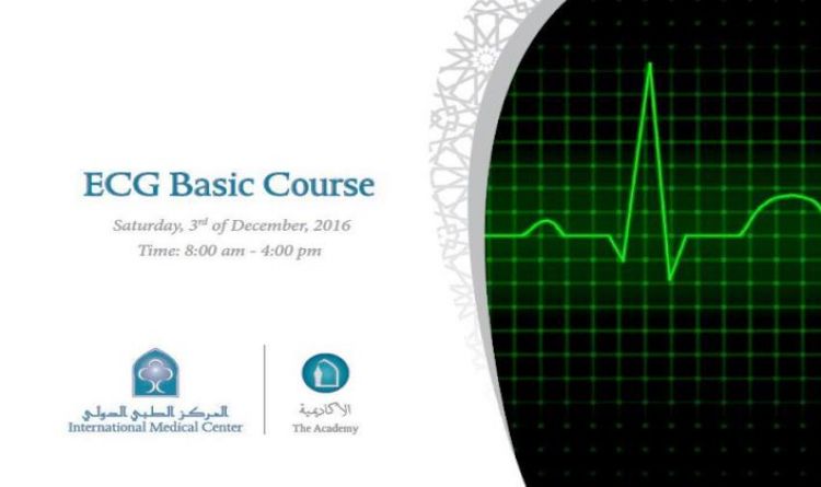 ECG Basic Course