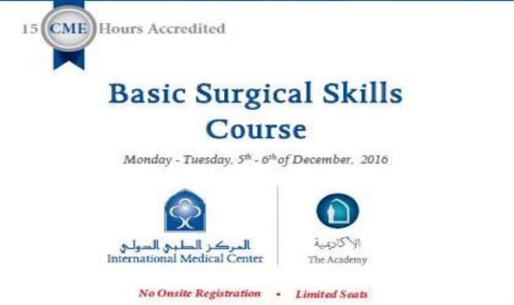 Basic Surgical Skills Course