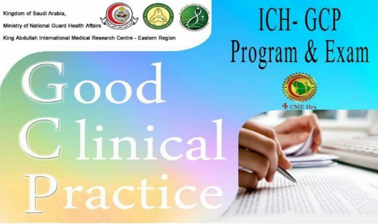 Good Clinical Practice