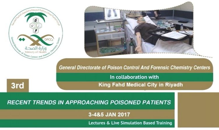 3rd Recent Trends in Approaching Poisoned Patients