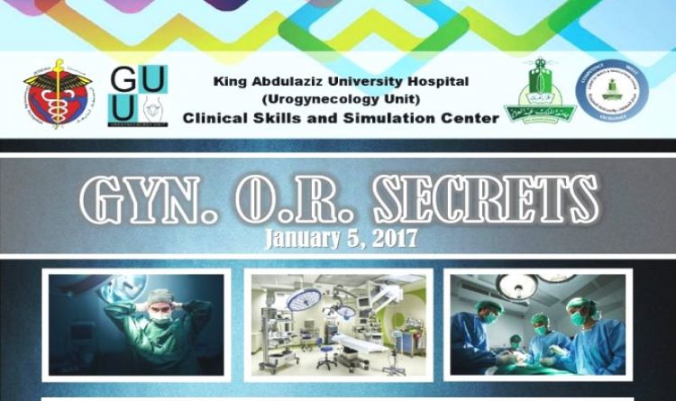 GYNE O.R. SECRETS