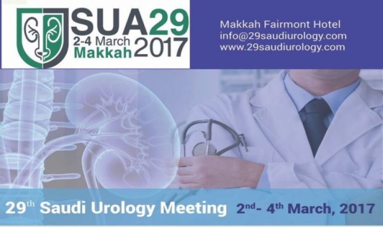 29 th Saudi Urology Meeting