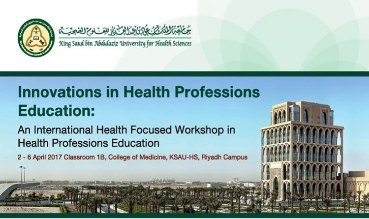 Innovations in Health Professions Education :   An International Health Focused Workshop in Health Professions Education