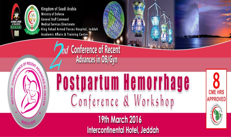 Postpartum Hemorrhage Workshop