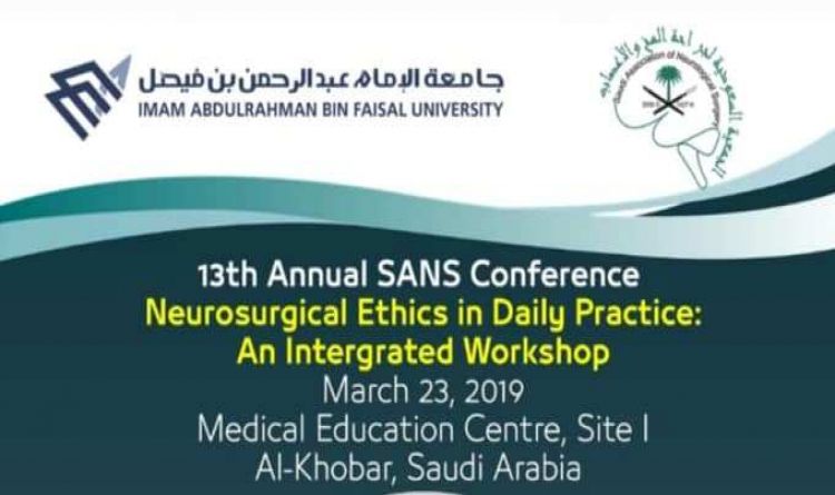 Neurological Ethics in Daily Practice : A Integrated Workshop