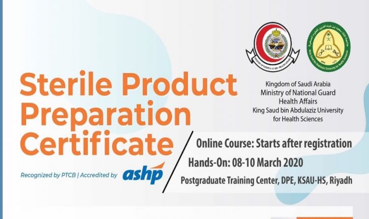 Sterile Product Preparation Certificate