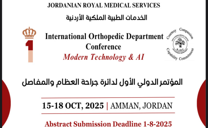 International Orthopedic Department Conference - Modern Technology & Al
