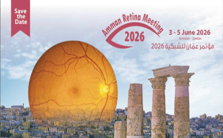 Amman Retina Conference 2026